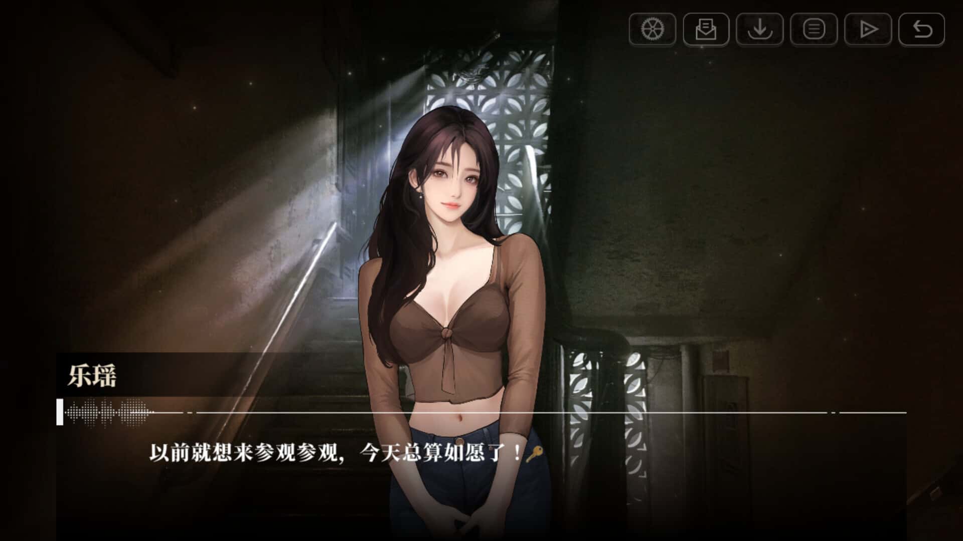 游戏画面5