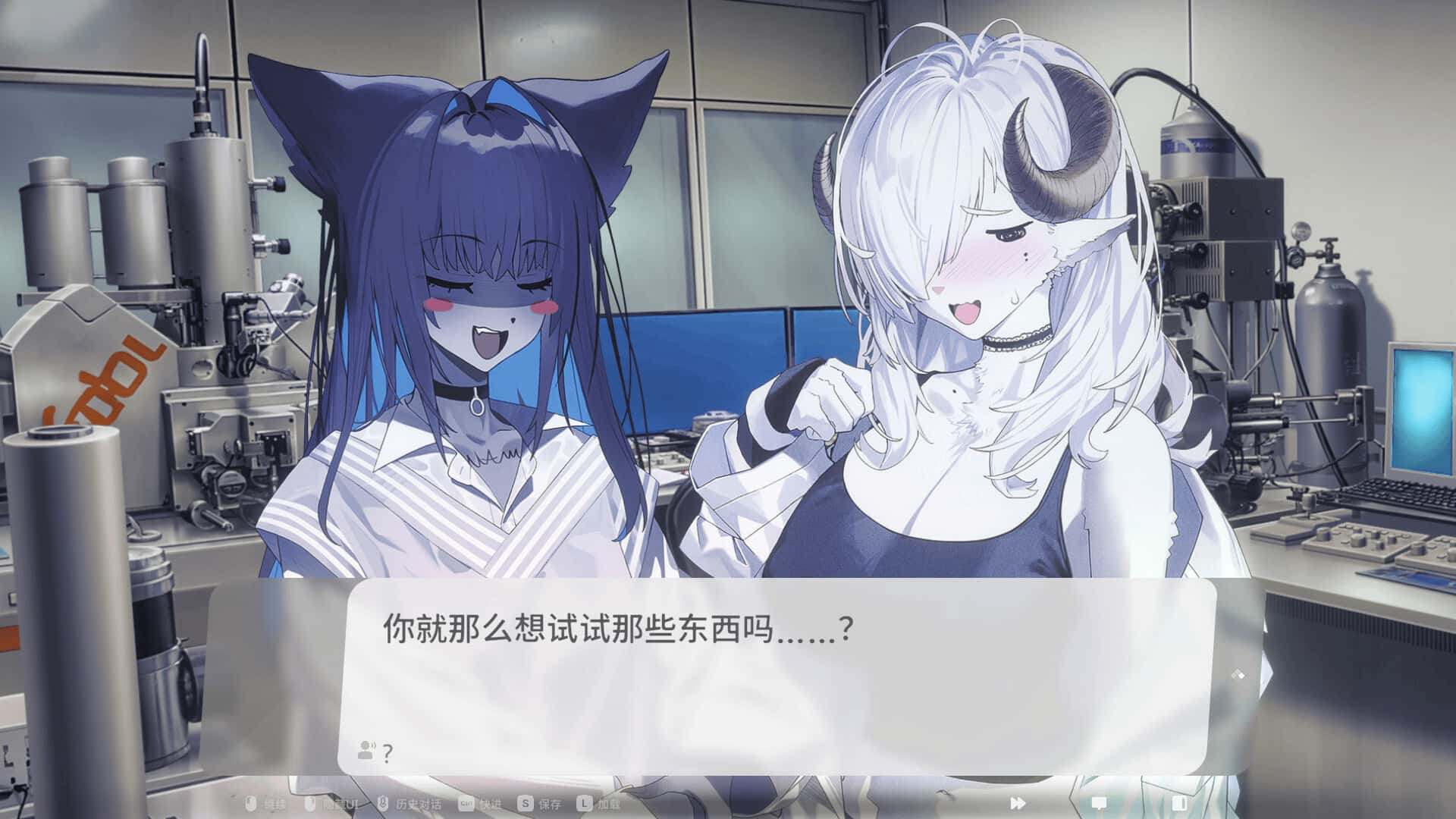 视觉数据2
